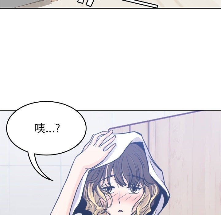 第27話 - 第111张