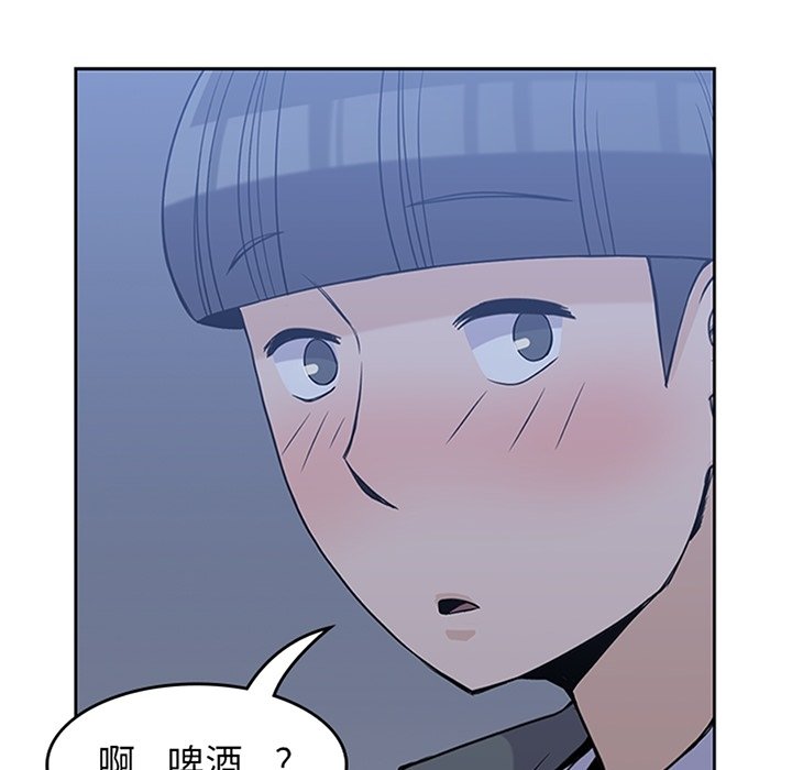 第27話 - 第12张