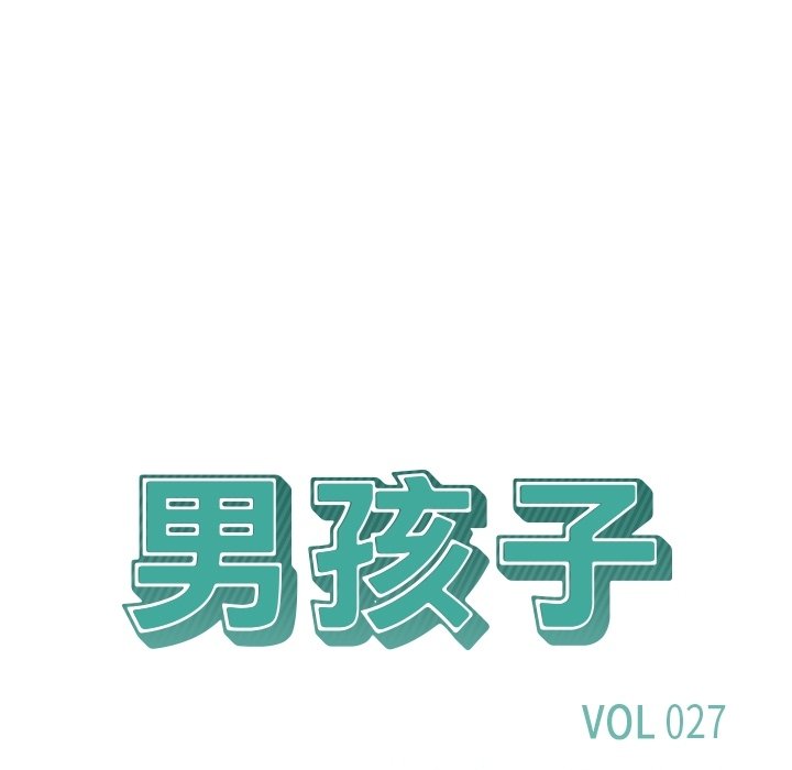 第27話 - 第19张