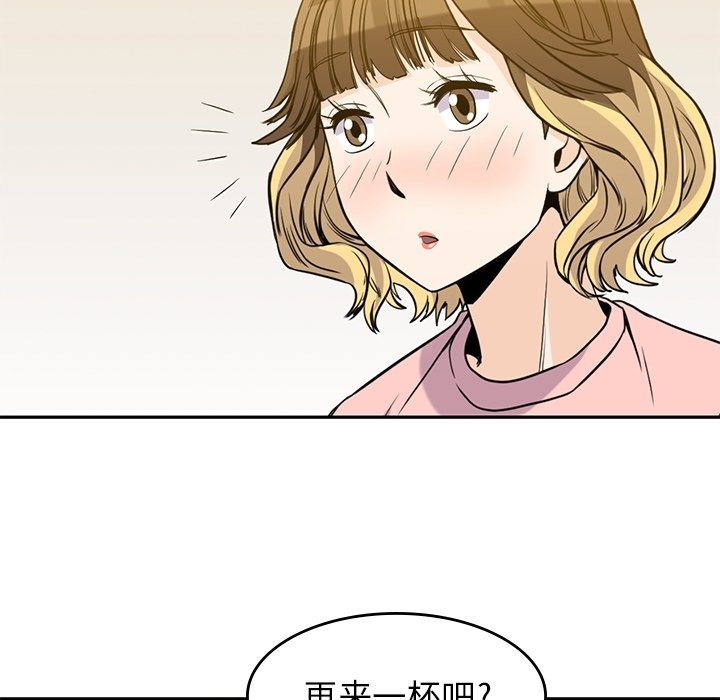 第27話 - 第35张