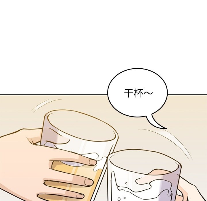 第27話 - 第37张