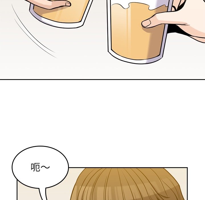 第27話 - 第38张