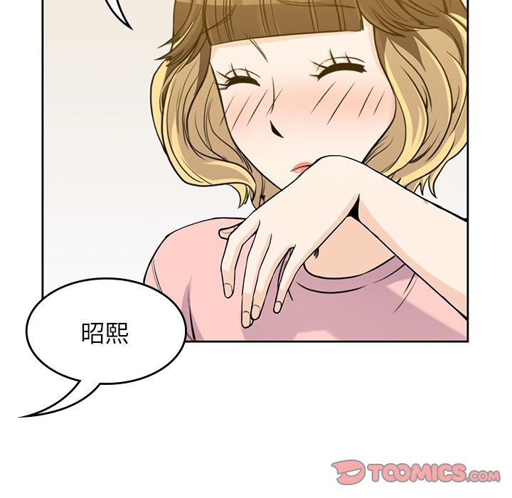 第27話 - 第39张