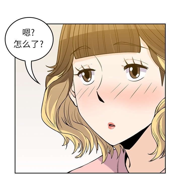 第27話 - 第40张