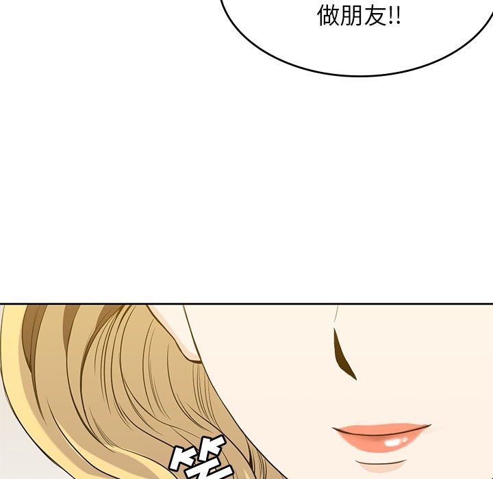 第27話 - 第57张