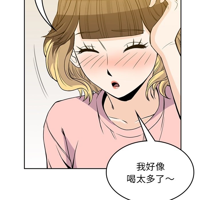 第27話 - 第65张