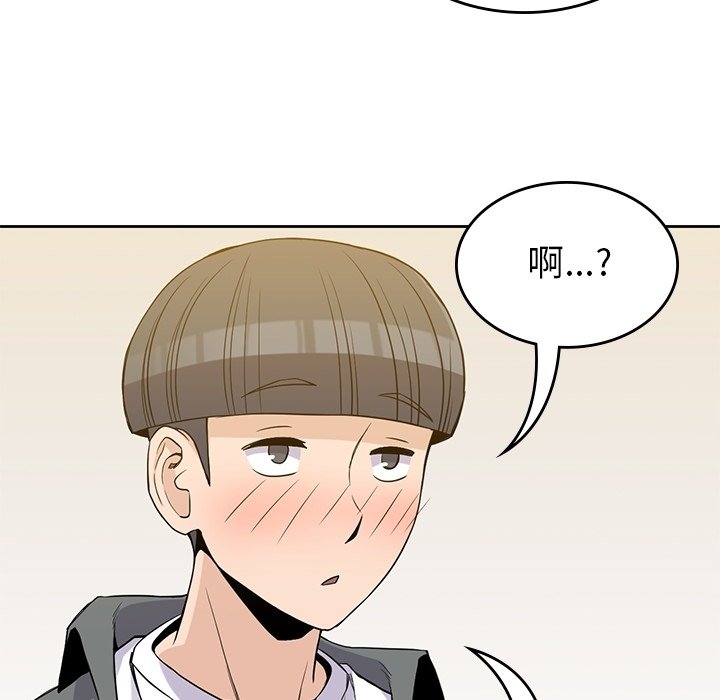 第27話 - 第66张