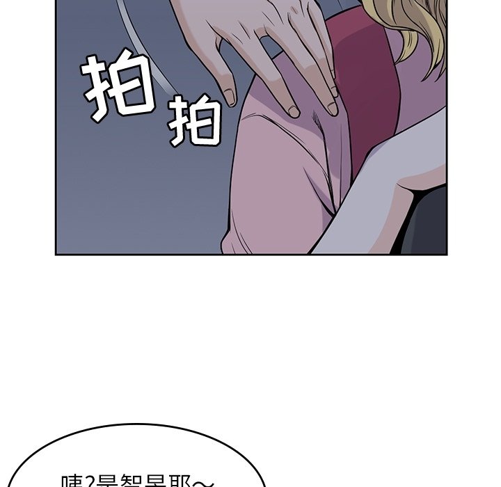 第27話 - 第79张