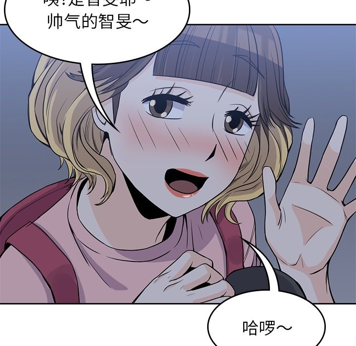第27話 - 第80张