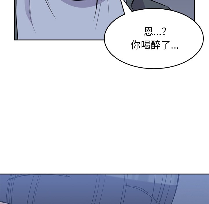 第27話 - 第82张