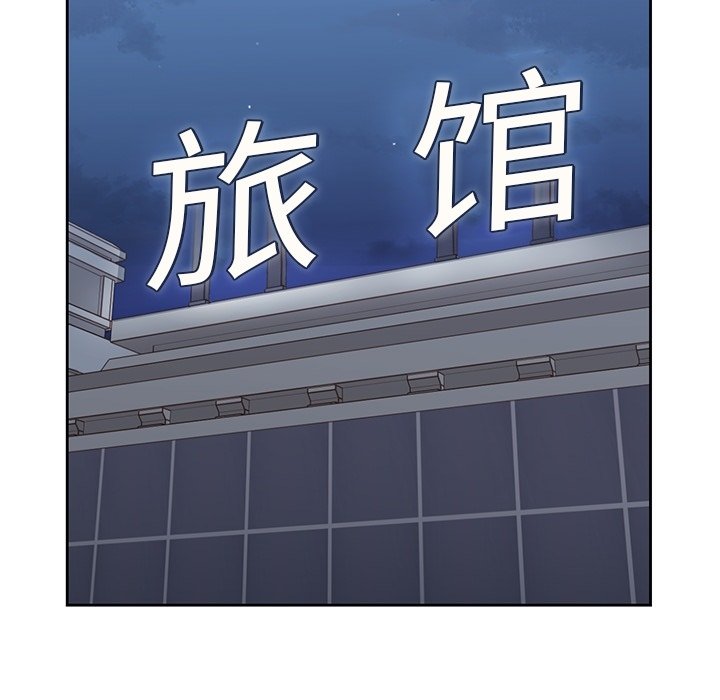第27話 - 第86张