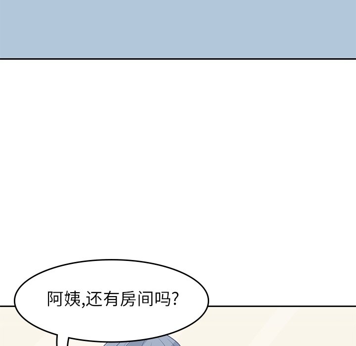 第27話 - 第91张
