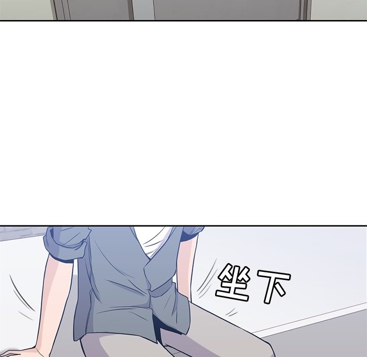 第27話 - 第94张