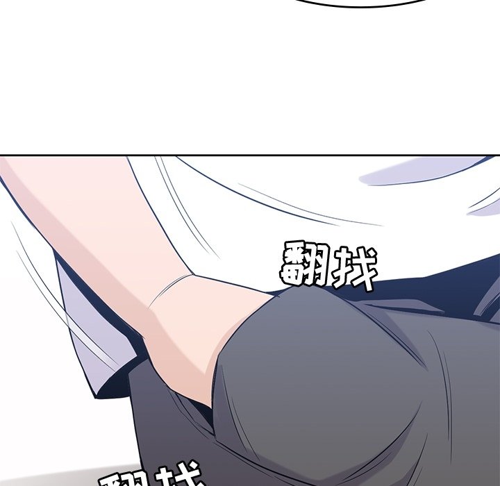 第28話 - 第109张