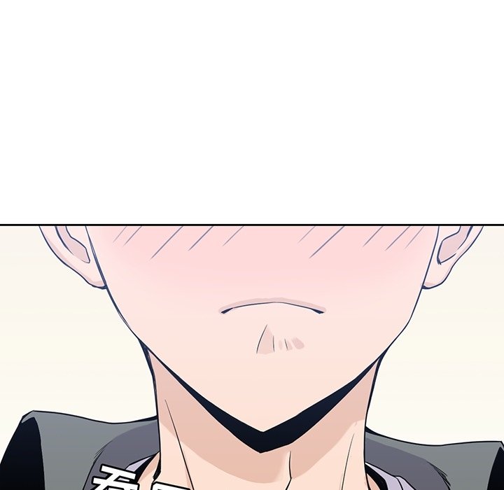 第28話 - 第12张
