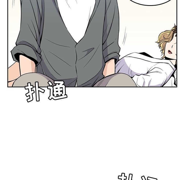 第28話 - 第19张