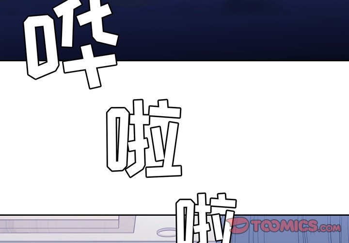 第28話 - 第2张