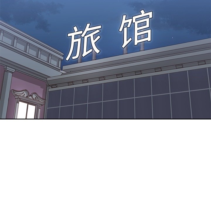 第28話 - 第27张