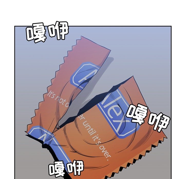 第28話 - 第33张