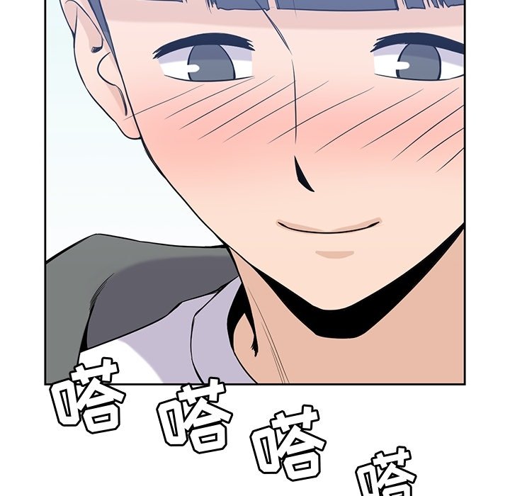 第28話 - 第52张
