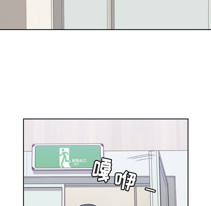 第28話 - 第58张