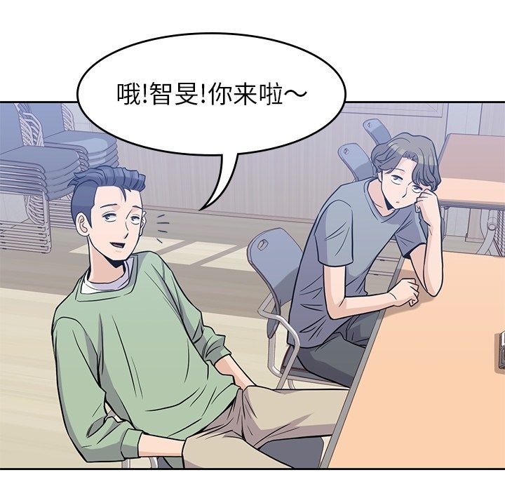 第28話 - 第60张