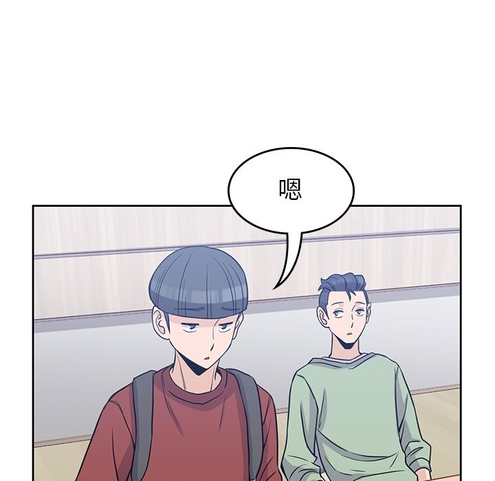 第28話 - 第63张