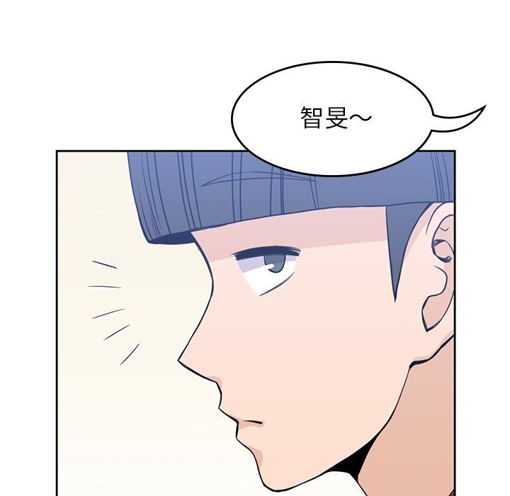 第28話 - 第82张