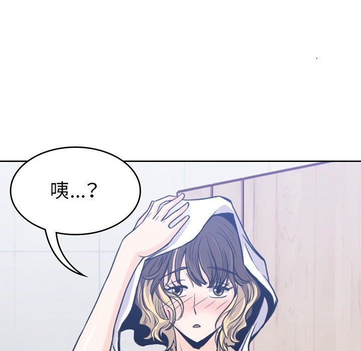 第28話 - 第9张