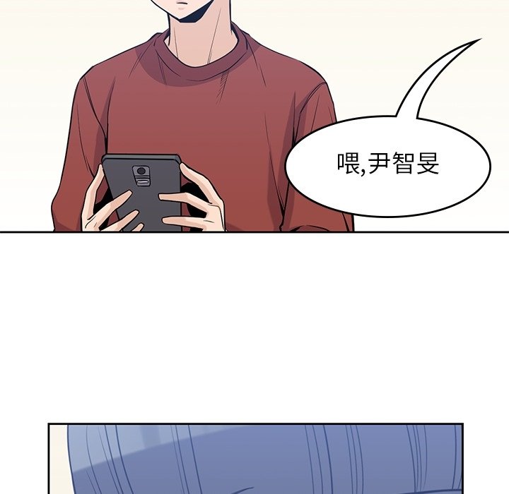 第28話 - 第91张