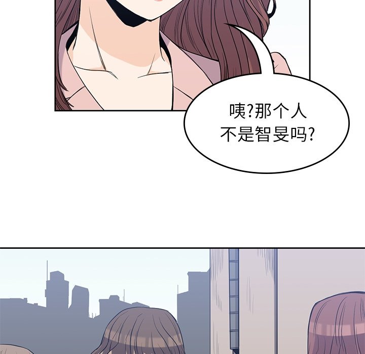 第29話 - 第35张
