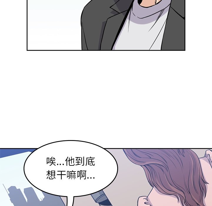 第29話 - 第39张
