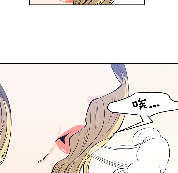 第29話 - 第48张