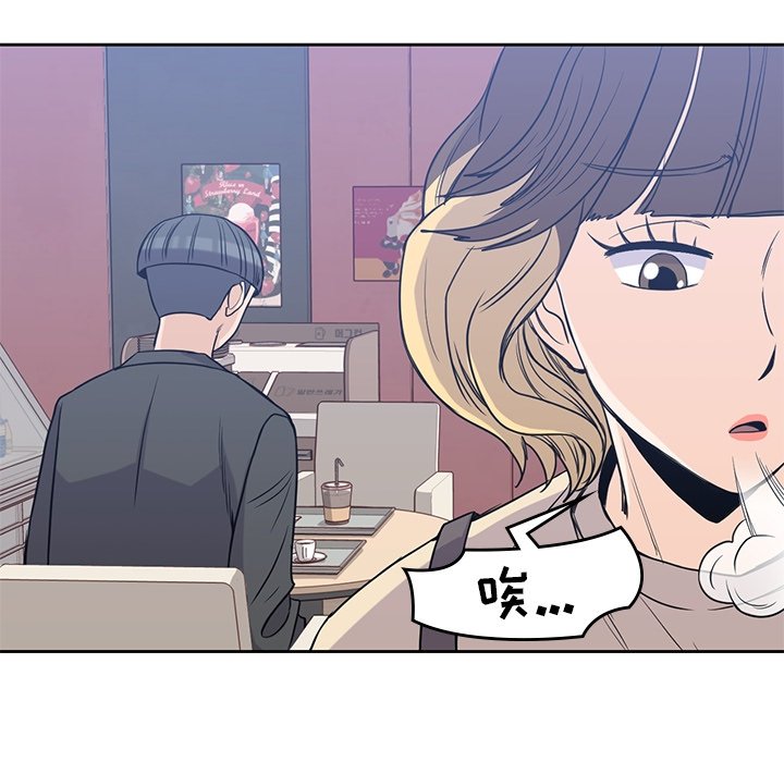 第29話 - 第64张