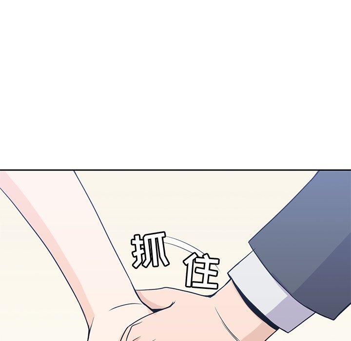 第29話 - 第65张
