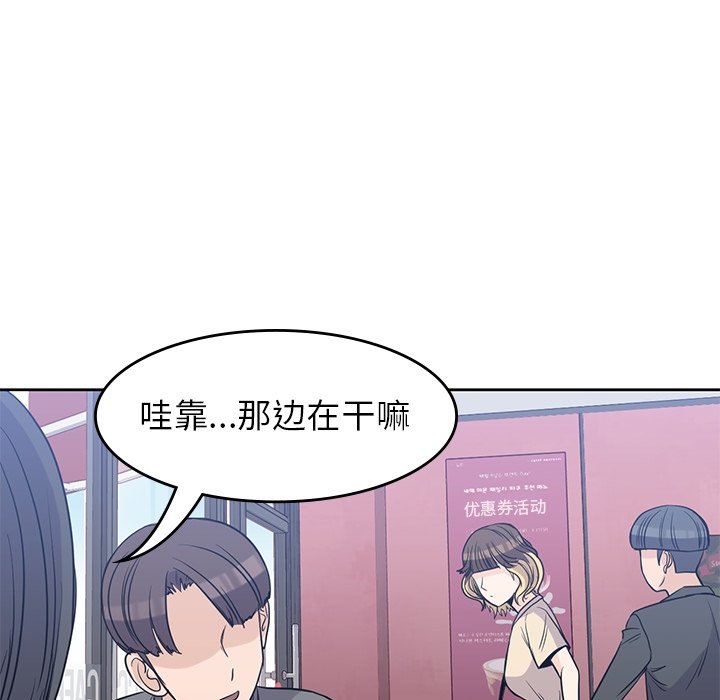 第29話 - 第71张