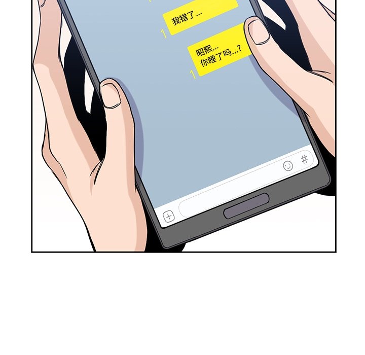 第29話 - 第98张