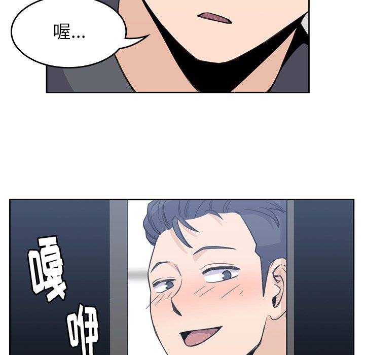 第3話 - 第29张