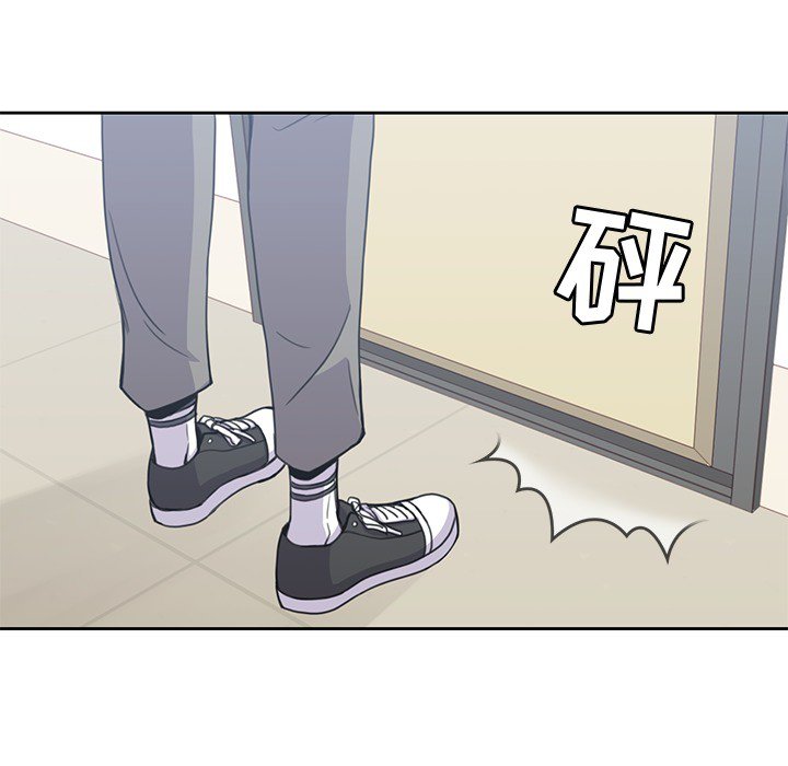 第3話 - 第31张