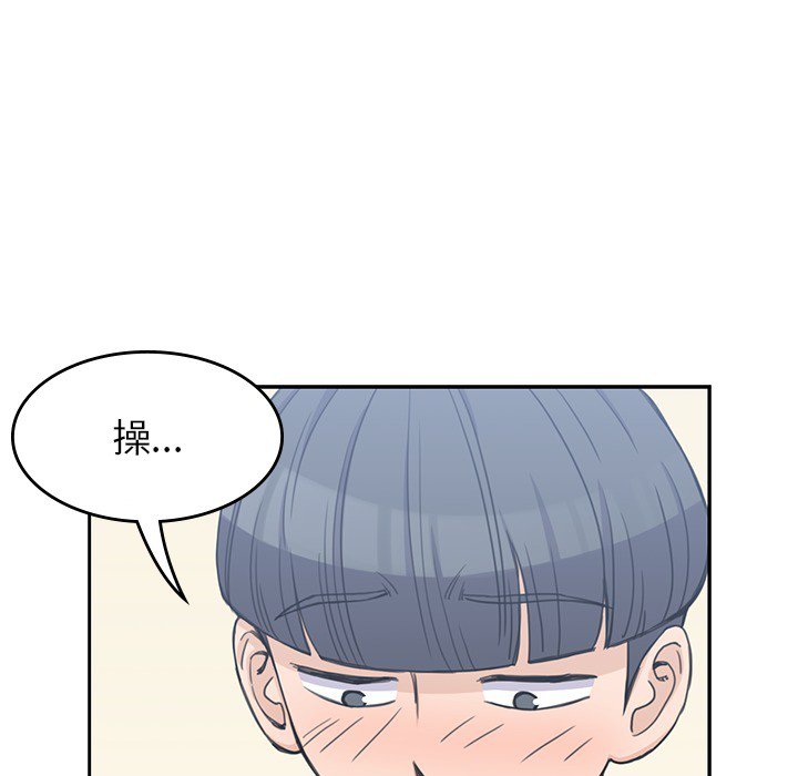 第3話 - 第32张