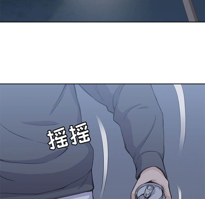第3話 - 第35张