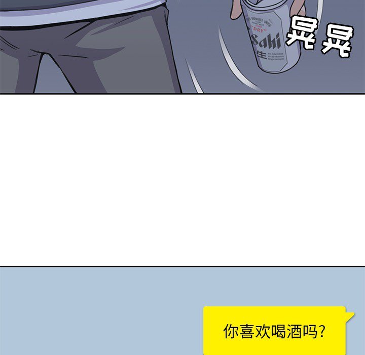 第3話 - 第36张
