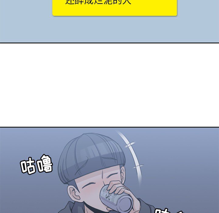 第3話 - 第41张