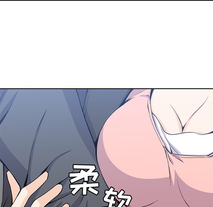 第3話 - 第5张