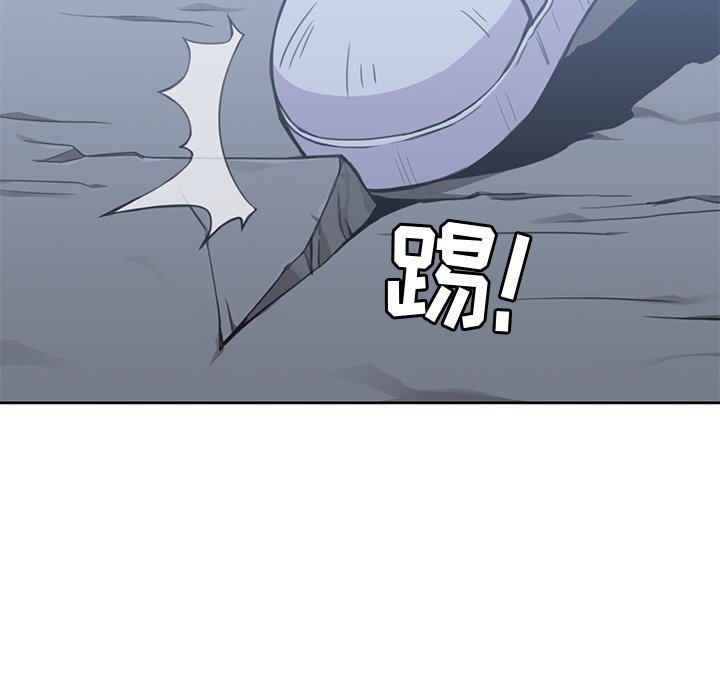 第3話 - 第50张