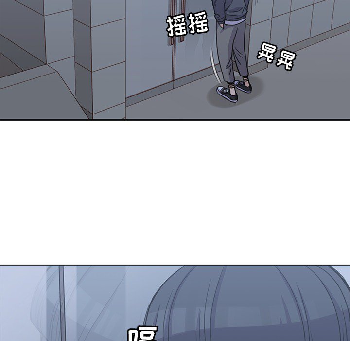 第3話 - 第60张