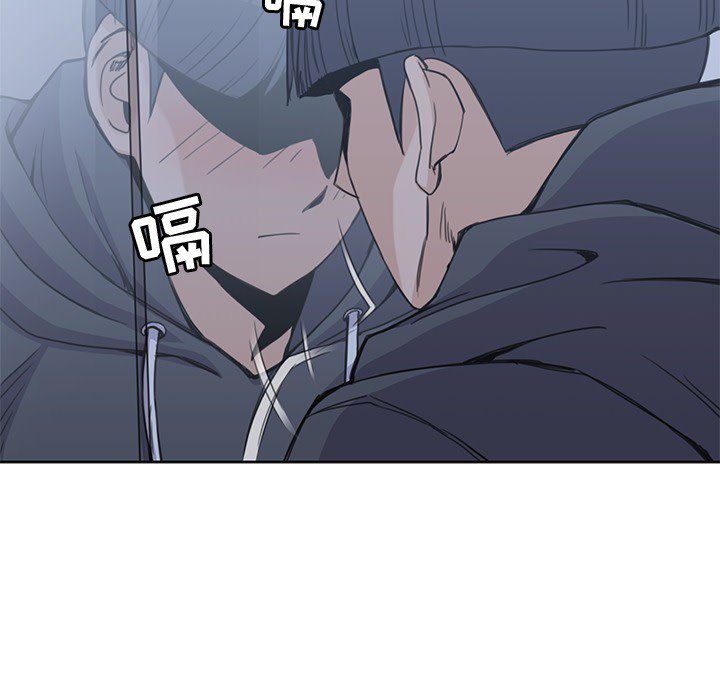 第3話 - 第61张