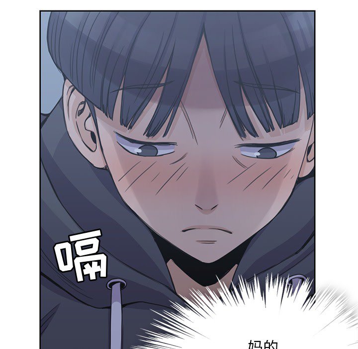 第3話 - 第62张