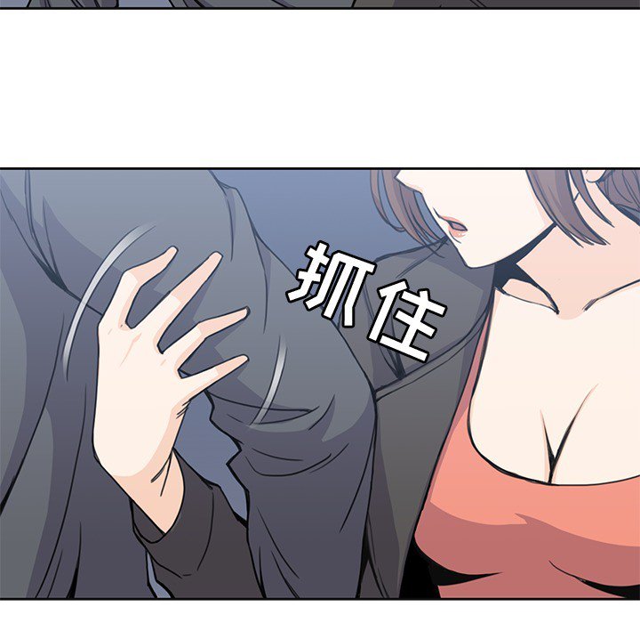 第3話 - 第67张