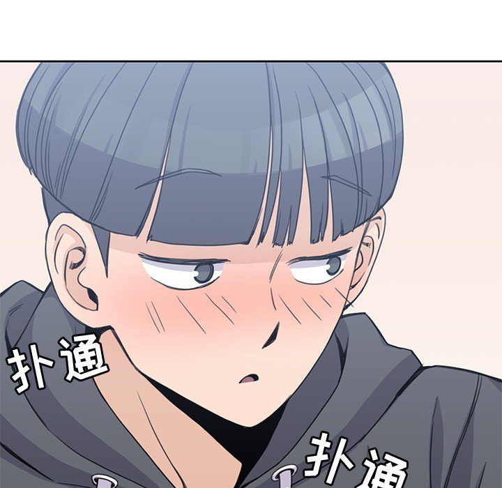 第3話 - 第70张